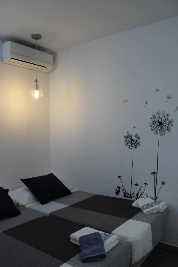 El Rincon De Patro Apartment Seville Exterior photo